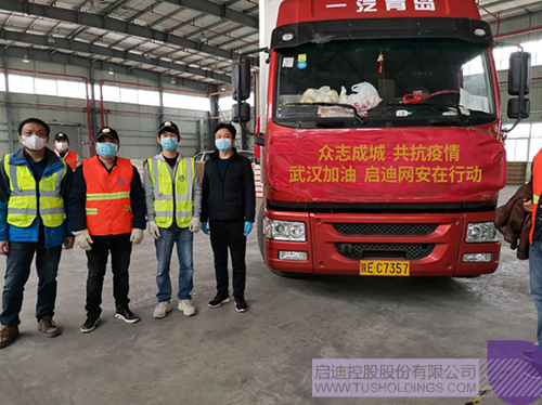 1582695404706469.jpeg 640-4.jpeg