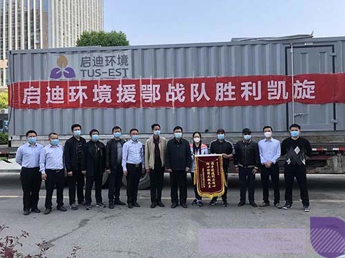 1587381320971027.jpeg 640-1.jpeg