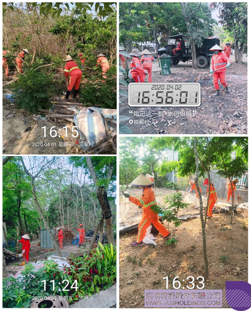 1589854400811143.jpg 1 副本.JPG