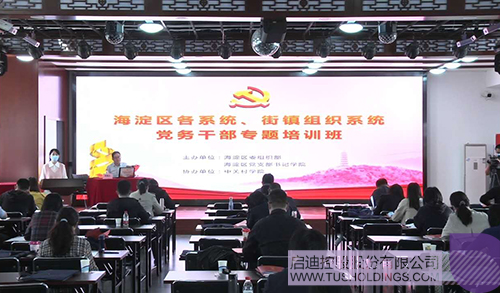 1603332379477187.jpg 234.jpg