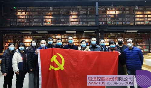 1618534057533548.jpg 1 拷貝.jpg