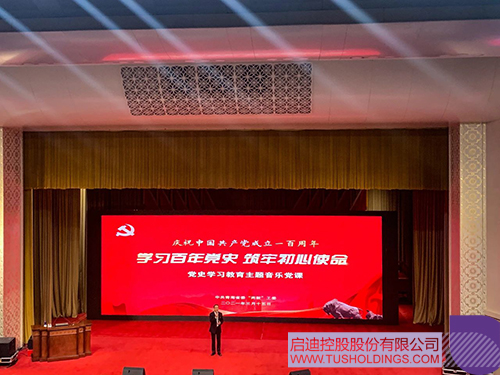 1618534114156958.jpg 5 拷貝.jpg