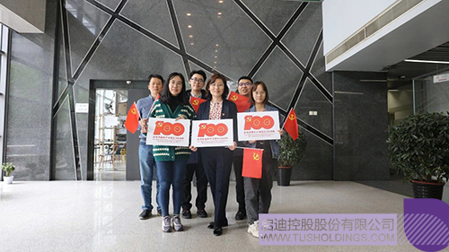 1619695521319253.jpg 1 拷貝.jpg