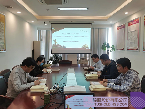 1620279829471791.jpg 10 拷貝.jpg