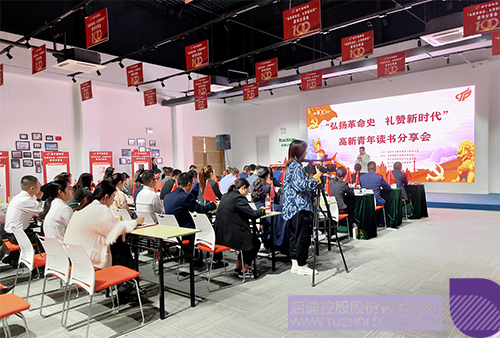 1620881411689544.png 5 拷貝.png