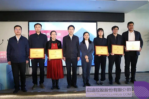 1639970280484545.jpg 微信圖片_20211220111013c.jpg