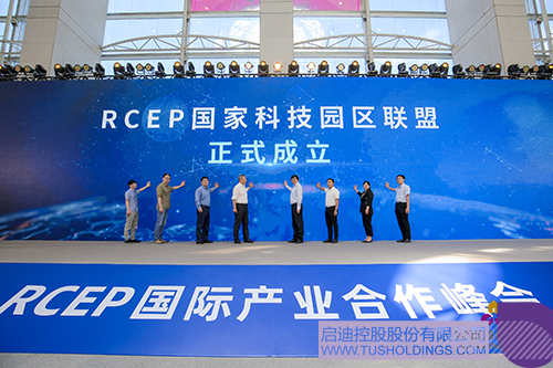 1655345664922491.jpg 聯(lián)盟成立c.jpg