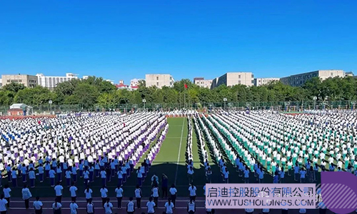 1662190309550498.jpg 3c.jpg