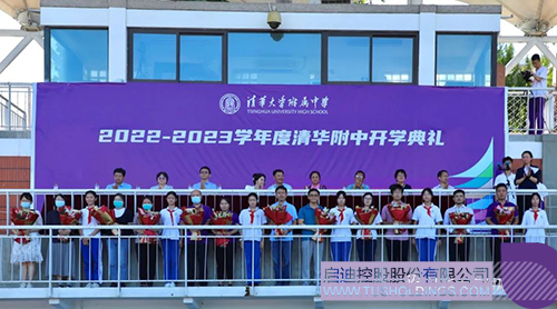 1662190325745908.jpg 4c.jpg