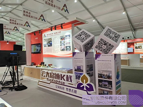 1663217313414185.jpg 微信圖片_20220915124323c.jpg