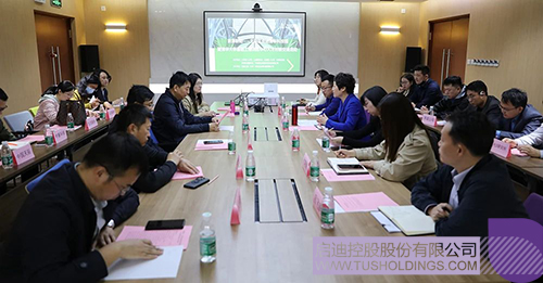 1713918054840906.jpg 微信圖片_20240424081203c.jpg