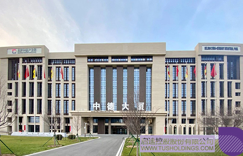 1714264721621558.jpg 微信圖片_20240428083232c.jpg