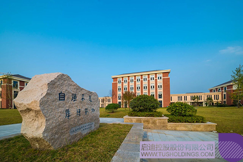 1715219130703585.jpg 微信圖片_20240509094018c.jpg