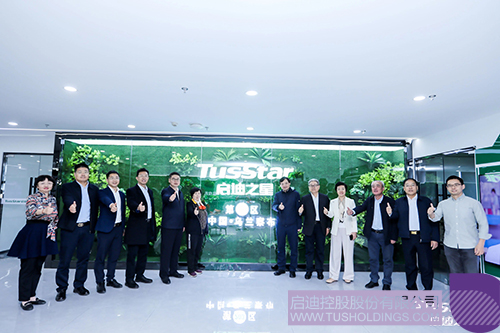 1715907547702555.jpg 微信圖片_20240517085009c.jpg