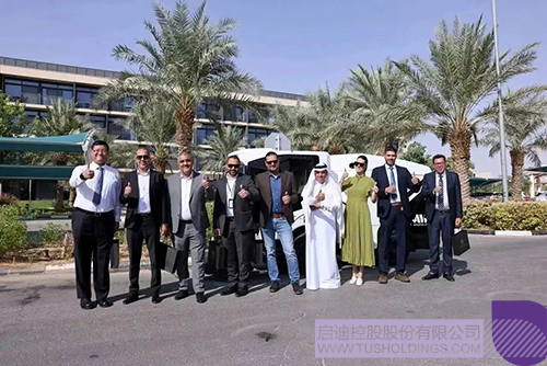 1717396146810399.jpg 微信圖片_20240603133745c.jpg