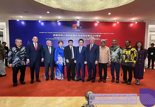 1718938722129758.jpg 微信圖片_20240621102229c.jpg