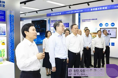 1720673865688705.jpg 未標(biāo)題-2c.jpg