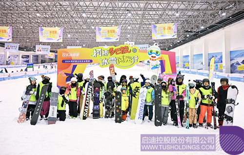 1721011415202951.jpg 微信圖片_20240715103702c.jpg