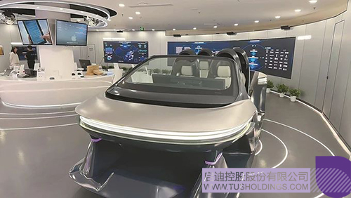 1721095700366472.jpg 微信圖片_20240716100236c.jpg