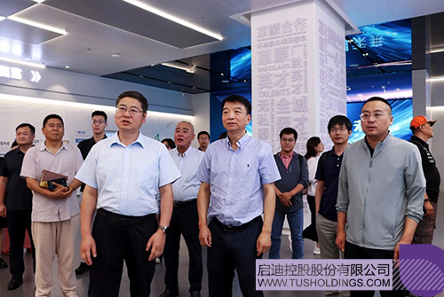 1722222237171350.jpg 微信圖片_20240729104219c.jpg