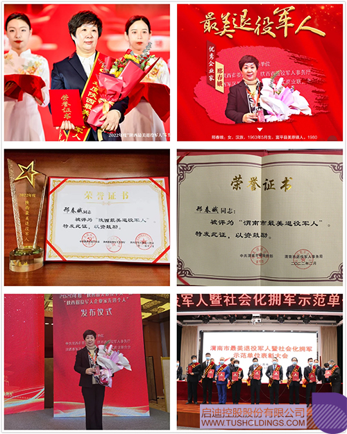 1722587729447461.jpg 未標題-3c.jpg