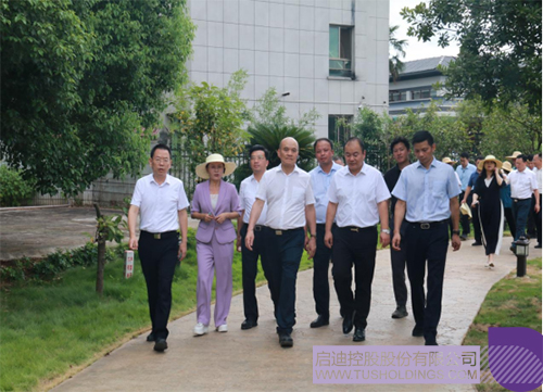 1722912302129523.jpg 微信圖片_20240806102514c.jpg