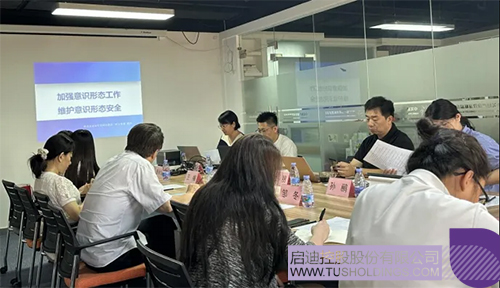 1722912385514289.jpg 未標題-1c.jpg