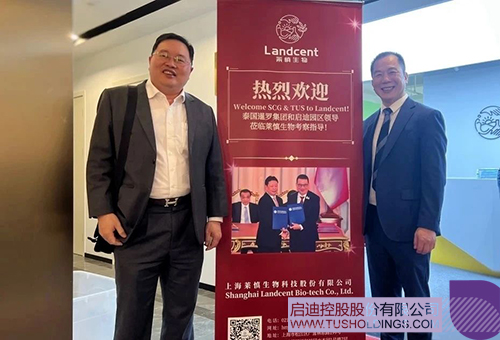 1723433493877817.jpg 微信圖片_20240812112326c.jpg