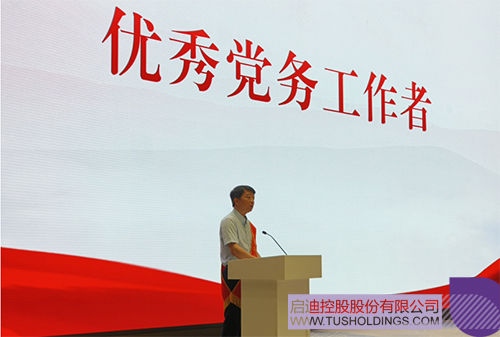 1723687674147948.jpg 微信圖片_20240815094644c.jpg