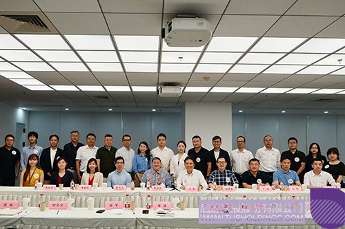 1723791931132435.jpg 微信圖片_20240816141757c.jpg