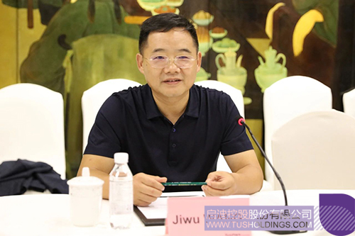 1724132856442923.jpg 微信圖片_20240820133503c.jpg