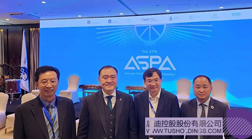 1724204255978518.jpg 微信圖片_20240821091635c.jpg