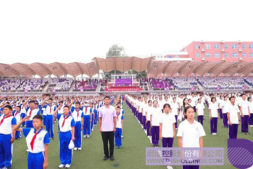 1725416354894675.jpg 微信圖片_20240904095135c.jpg