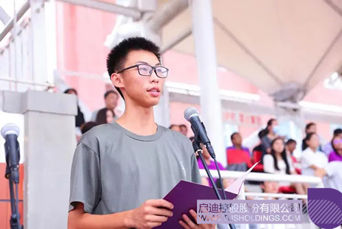 1725416370107934.jpg 微信圖片_20240904095139c.jpg