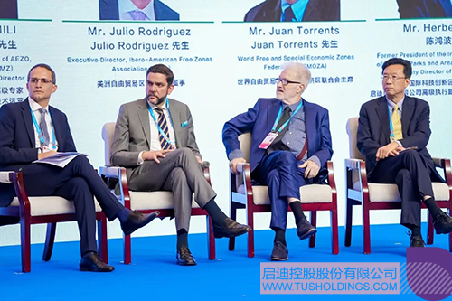 1725931493187135.jpg 微信圖片_20240910090717c.jpg