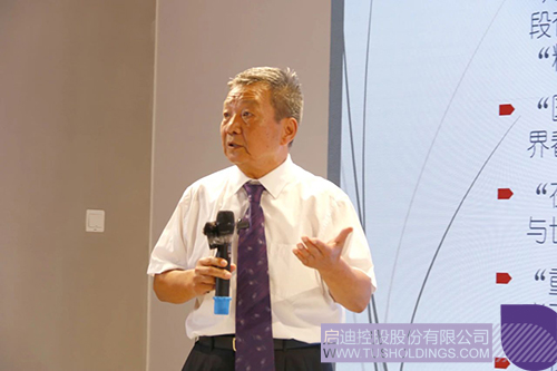 1726195632752982.jpg 微信圖片_20240913104211c.jpg