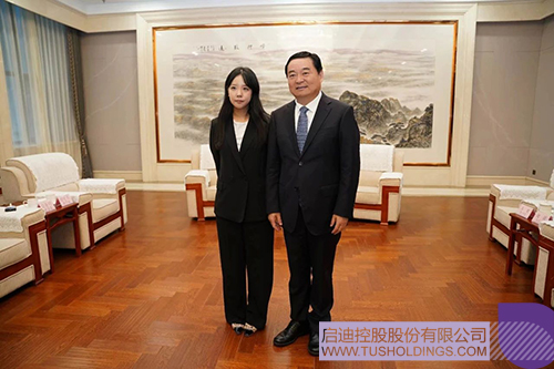 1727509014968160.jpg 微信圖片_20240928152016c.jpg