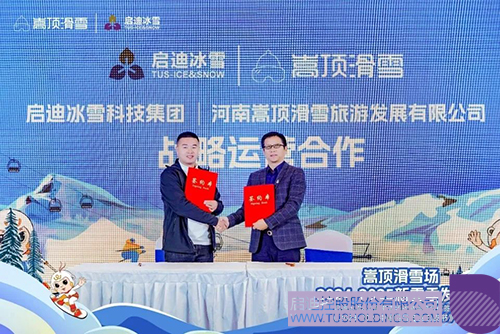 1731293867912002.jpg 微信圖片_20241111104458c.jpg