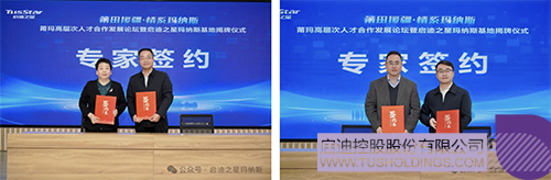 1731981711153470.jpg 微信圖片_20241119095042c.jpg