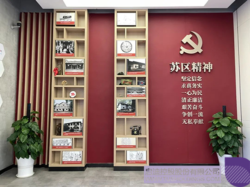 1732489932704652.jpg 微信圖片_20241125065706c.jpg