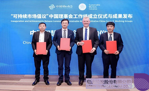 1732675939458543.jpg 未標題-2c.jpg