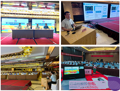 1733193152333978.jpg 未標題-2c.jpg