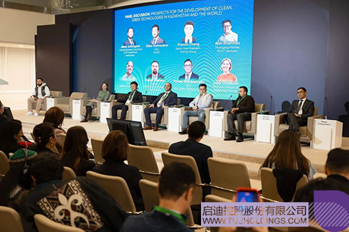 1734404079130977.jpg 微信圖片_20241217104508c.jpg