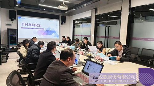 1735004796674495.jpg 微信圖片_20241224091309c.jpg