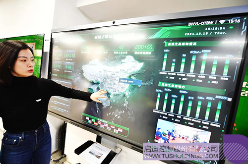 1735007309770287.jpg 微信圖片_20241224091018c.jpg