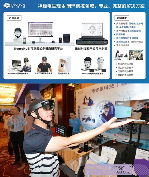 1735371588592485.jpg 未標題-2c.jpg