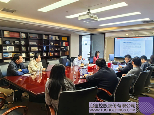 1736472985470912.jpg 微信圖片_20250110092347c.jpg