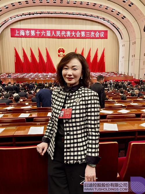 1737683245475274.jpg 微信圖片_20250124093723c.jpg