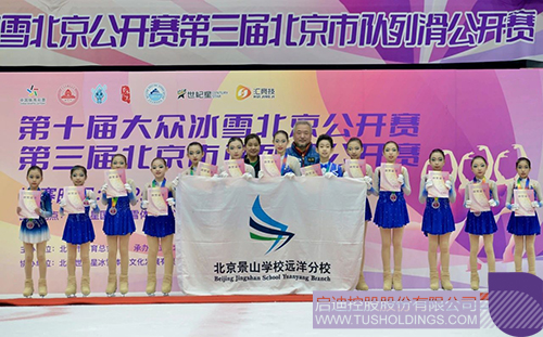 1741834592945646.jpg 微信圖片_20250313104303c.jpg