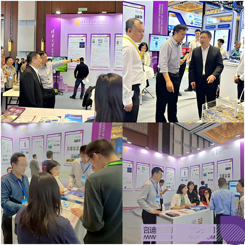 1745720070984914.jpg 微信圖片_20250427094650c.jpg